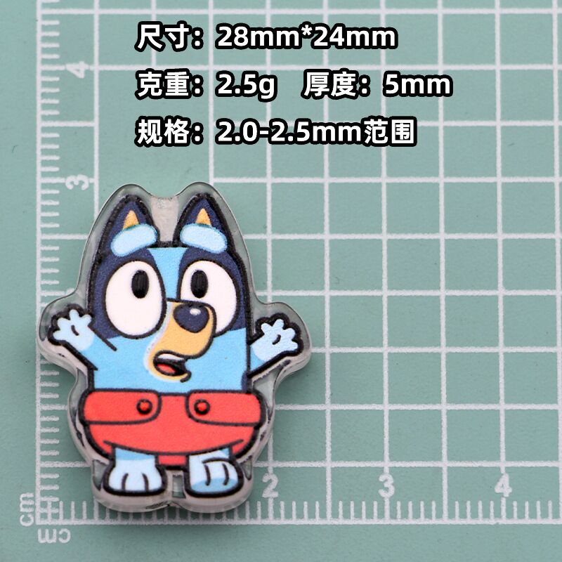 10PCS cartoon dog acrylic DIY  - Penn Reel Fierce ulasan dan harga
